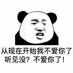  搞笑你爸比你大,我爸也比我大,这不是共同点