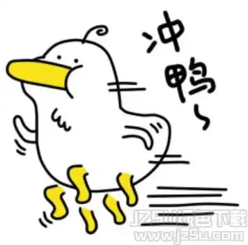  就在贺州你离大奖还有一步之遥