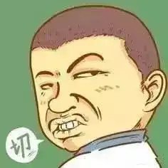 财务人简直无法忍受的六件事,条条中枪  财务人简直无法忍受的六件事,条条中枪