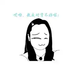  暴走漫画最火爆的原创恶搞漫画制作分享网站,和王尼玛斗图吐槽