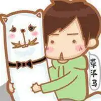 搞笑可爱头像沙雕图片文