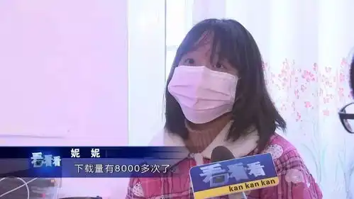 近期微信网红表情包楼楼
