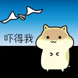  新闻哥这位妈,你要不要也搞一搞