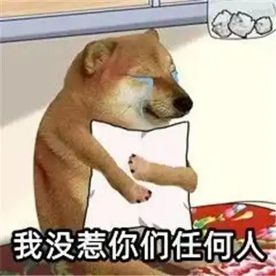  周五周五敲锣打鼓表情包有哪些周五周五敲锣打鼓表情包汇总一聚教程网