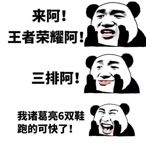 谢谢图片大全表情搞笑头