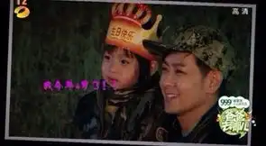  网友ps林志颖与kim30年后照片爸爸儿子分不清