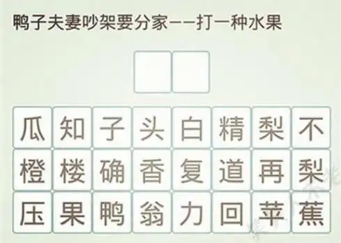  搞笑图片笑话段子不好笑你找我我招人从来不招女人