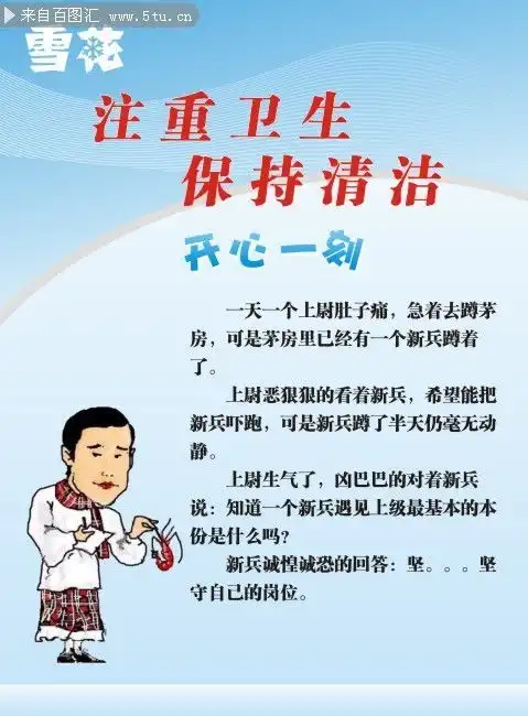  请写标题