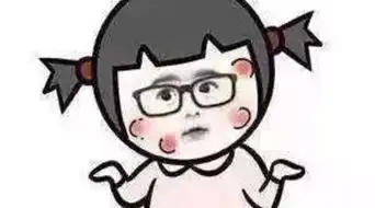 魅力中药蚊子为啥你总叮我  魅力中药蚊子为啥你总叮我