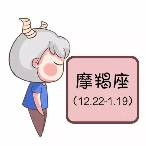  2018年6月23日处女运气好到爆