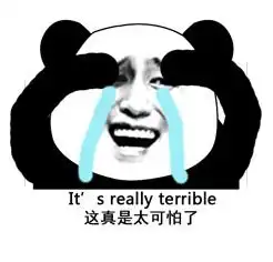  吓死宝宝了一觉醒来朋友圈都在晒这张大嘴,到底是谁的嘴巴
