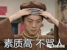  警惕支付宝红包扫码付款限额你想知道的都在这里