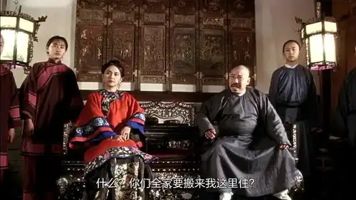 我雷老虎以德服人,你们尽管住,住到你们服为止  我雷老虎以德服人,你们尽管住,住到你们服为止