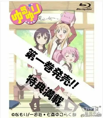 摇曳百合中阿卡林是如何达到没有存在感的效果的从绘画镜头剧本来看  摇曳百合中阿卡林是如何达到没有存在感的效果的从绘画镜头剧本来看