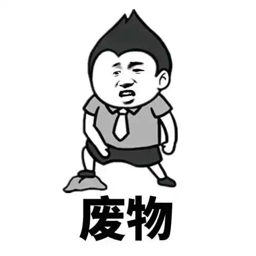 男子诈骗被识破后改求交往,女生机智反呛干点正事吧  男子诈骗被识破后改求交往,女生机智反呛干点正事吧