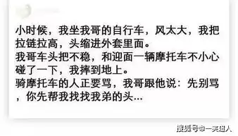  搞笑我不是一个人看电影,难道是一条狗看电影单身狗也是人