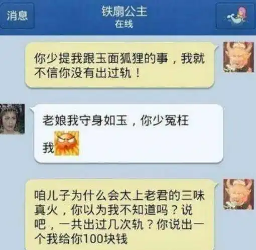  搞笑段子我对象帮我去拿快递了,到付的钱就问他要吧