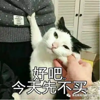  听说喝王老吉延寿10我礼节性地报道一下