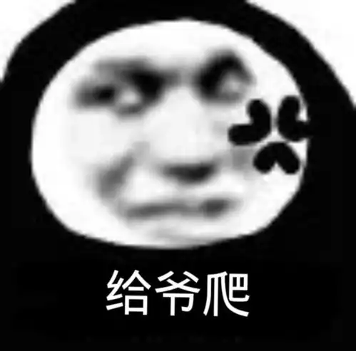  无标题