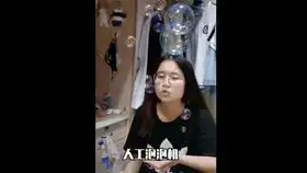 诸位也太可爱了有趣的灵魂  诸位也太可爱了有趣的灵魂