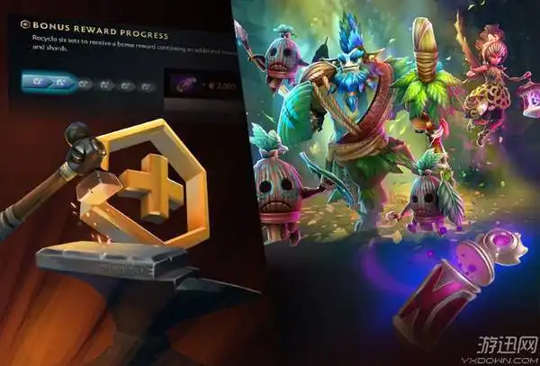  v社dota2开箱系统大更新购买前就能看到掉率