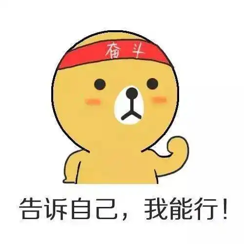  犀利这位大叔靠卖烧饼攒了7套房网友们却说......