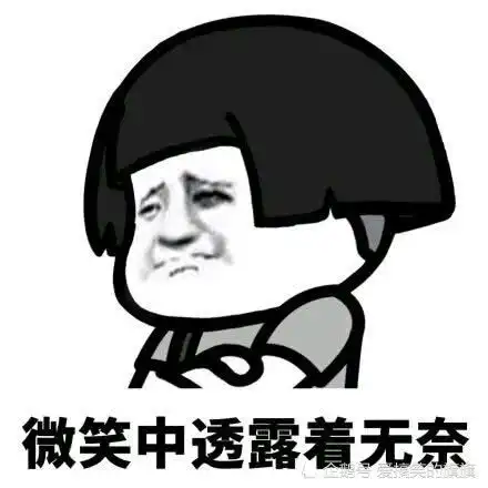  幽默笑话老婆胖不是坏事,最起码她比别人多了几十斤肉在爱我