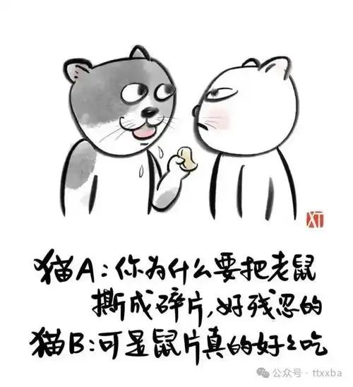 爆笑经典搞笑冷笑话图片  爆笑经典搞笑冷笑话图片