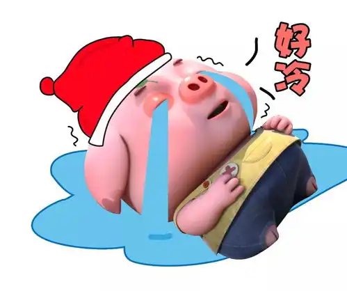  幽默段子媳妇的表情像脸上挂着一只老虎似的