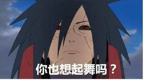  保研工科学姐为你解锁4个月日语n2通关方法,你也想起舞吗