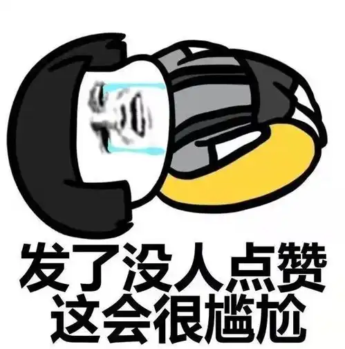  开心一刻今天下午去老姐家玩,老姐给小外甥买了一个蛋糕吃