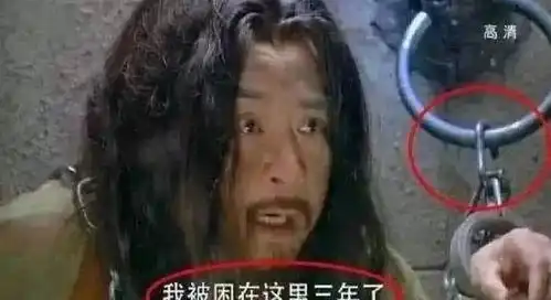  看一次笑一次的穿帮镜头杨幂的大光头我忍忍,最后这位大叔实在忍不了