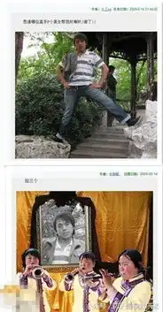  超级爆笑ps大神搞笑图片,那些年,被ps大神恶搞过的图片