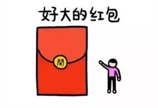  德阳海马双十一剁手攻略areyouready_德阳天炜仕达海马汽车优惠促销-汽车之家
