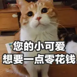  qq搞笑头像搞笑头像大全搞笑头像图片腾牛个性网
