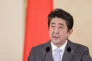  日本办活动主张独岛主权韩强烈抗议并促日废除