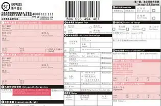  这事难倒了20多位产品经理订单号怎样生成,才能好用又好看