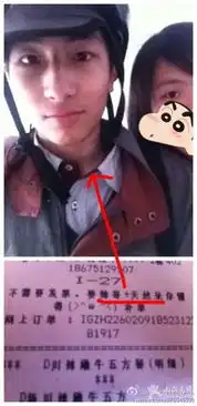  kfc帅哥送餐遭网友恶搞外送小哥照片系ps