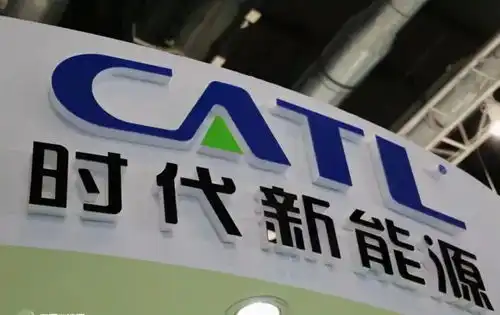  再谈宁德时代万亿市值只是开始