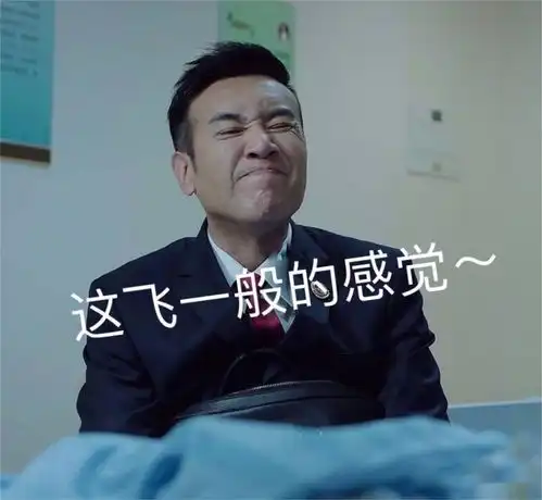 于和伟我绯闻不断,但我余生都不会辜负,18岁就跟我的那个女人  于和伟我绯闻不断,但我余生都不会辜负,18岁就跟我的那个女人