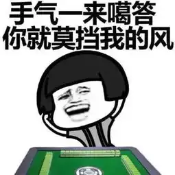  男子爱闻臭袜子致肺部感染...今日份快乐瀑布奇葩住院理由