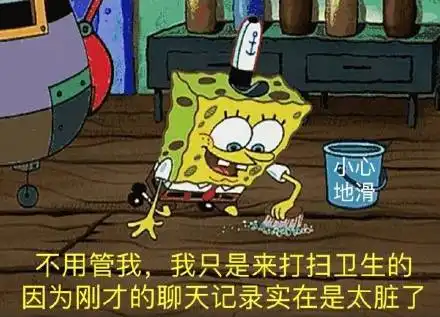  顶不住猫咪按摩表情包猫咪顶不住按摩表情