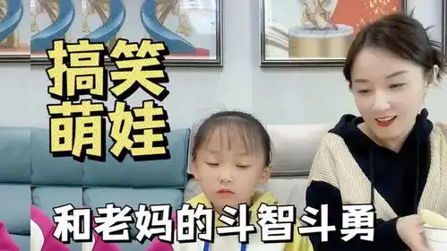 压岁钱图片搞笑套路