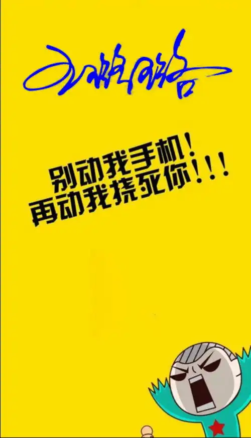  希望有大神可以帮我把下面2张图片合在一起,只需把第二张的名字截取下来放在第一张的空白处即可最好是看不出来是p出来的