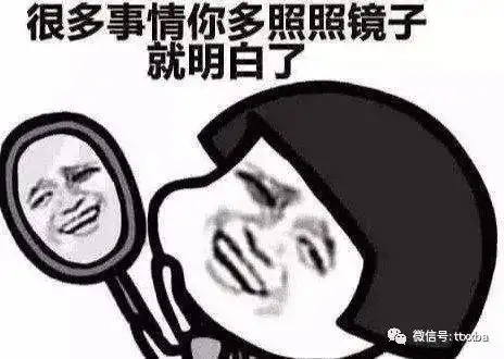  爆笑上网搞笑冷笑话,糗事失恋经典搞笑冷笑话