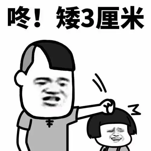  开心一笑朋友到外地工作,让俺去帮他喂鱼