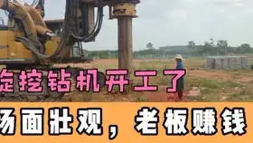  徐工xcmgxr系列旋挖钻机作业3d动画演示打桩机