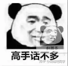 雅思写作如何到6分