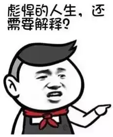  过节胖三斤,节后狂减肥如何摆脱假期综合征