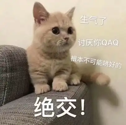  搞笑图文男朋友能敷衍到什么程度女生太难了吧,哈哈